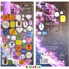 1 шт./компл. милый бриллиант дизайн стиль бумажная наклейка для скрапбукинга украшения этикетки оптом