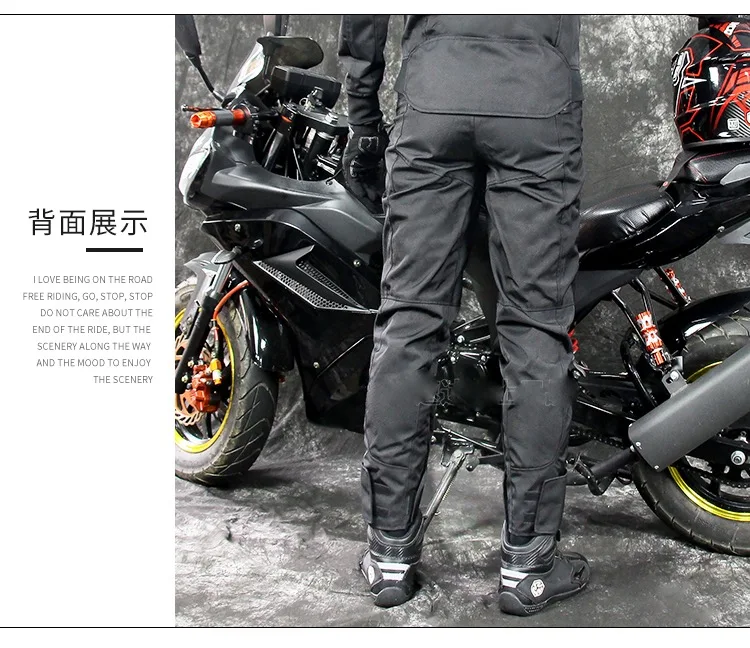 GS SPEED 902 textile pants  a5