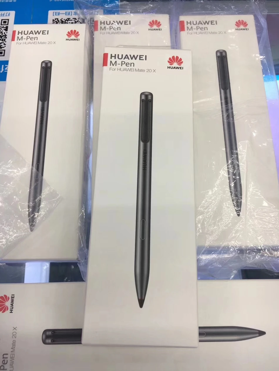 mmexport1543861325558