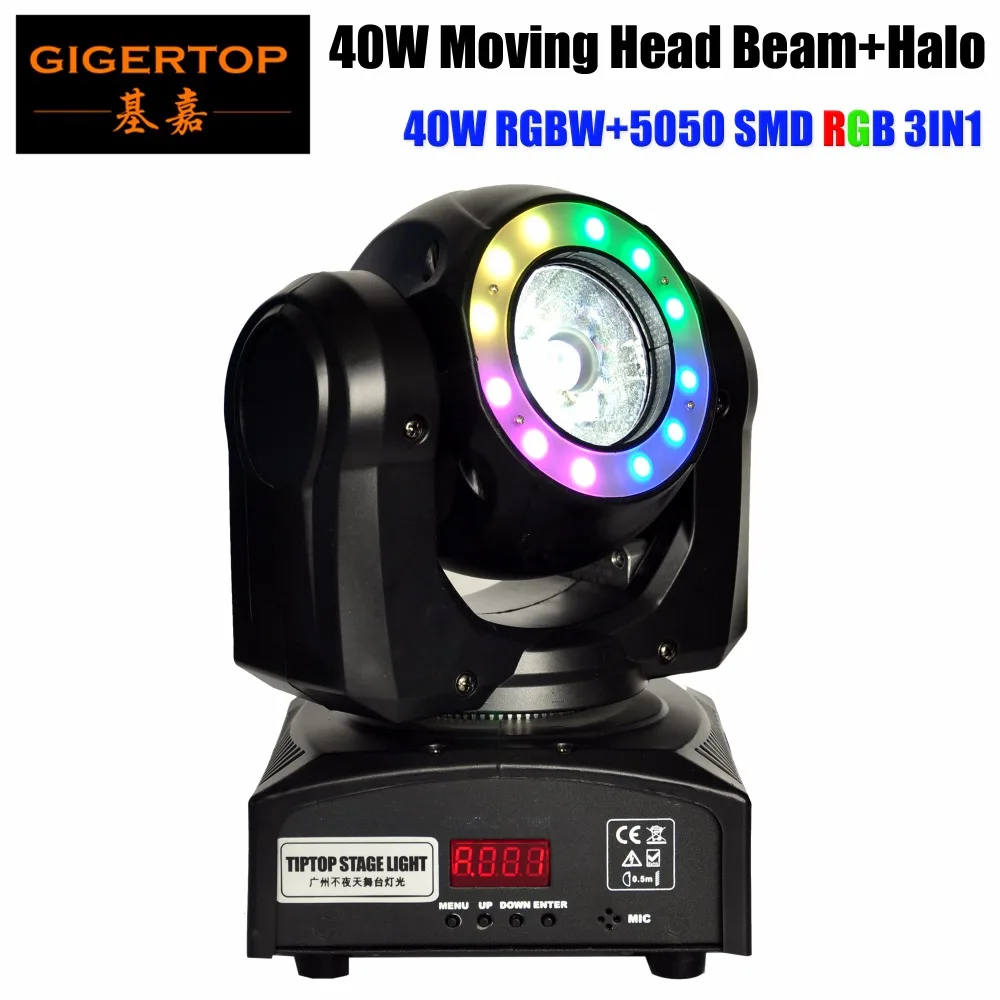 Gigertop TP-L682 40 Вт перемещение головы луч с Halo магический шар 40 Вт RGBW светодиодный с 5050 SMD 3- в-1 RGB отдельных Управление 110 В-220 В