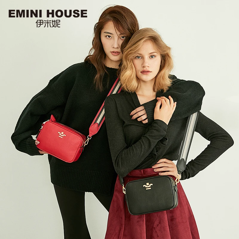 

EMINI HOUSE Genuine Leather Bag Crossbody Bags For Women Shoulder Bag Female Stripe Square Shape Famous Brand Woman Bags 2018