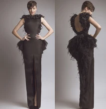 2016 New Glamorous Brown Bateau Keyhole Back Slit Peplum Feather font b Evening b font font