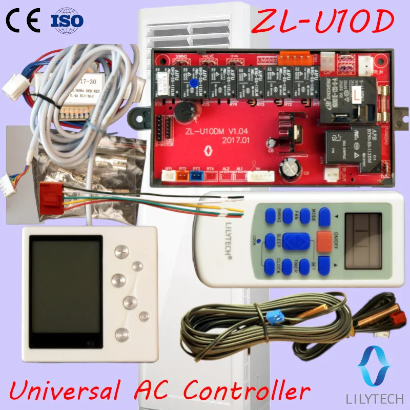 ZL U10D универсальный/C системы управления Кабинет AC контроля печатных плат
