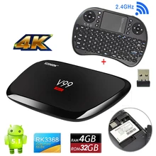 V99 Hero Android 5 1 4K font b TV b font font b Box b font