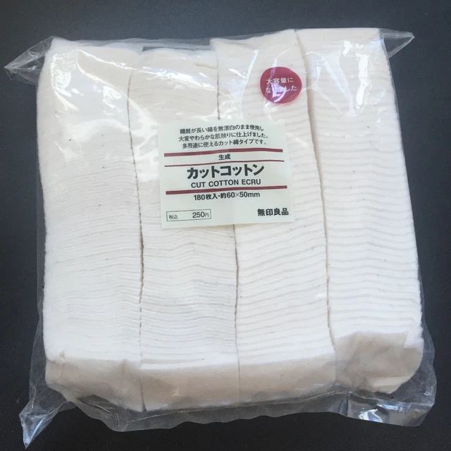 MUJI] Organic and Unbleached Cut Facial Cotton Pads 180pcs JAPAN NEW