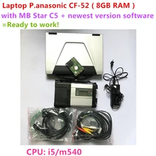 MB STAR C5 + Laptop 8GB RAM CF-52 CF52 + mb c5 2019.07V Software in HDD Vediam0 DTS MB SD Connect C5 Ready to use free shipping