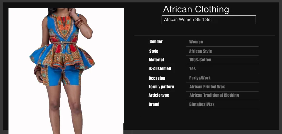 Африканская женская одежда топ и шорты рукава o-образным вырезом Дашики Плюс Размер Женская одежда горячая Распродажа WY542