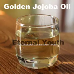 Золотой базовое масло жожоба массаж тела Эфирное Масла уход за кожей составляют удалить большое значение Simmondsia Chinensis 200 г