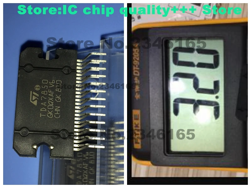 TDA7850 ZIP25 100% новый 3.2KOM | Электронные компоненты и принадлежности
