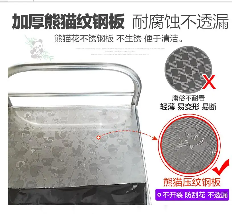 QQ20170617120859