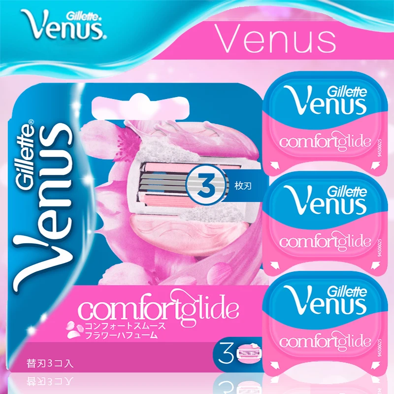 

3 Pcs Gillette Venus Straight Razor Blades Replacement Comfortglode White Tea Ultra Thin 3 Layer blades Fit Woman Body Curve