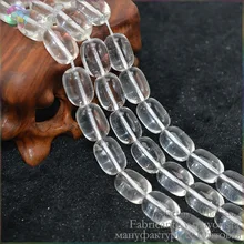 Натуральный кварц Гладкий в форме барабана бусины 11x14 мм 28 бусины/прядь