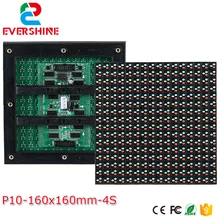 Удивительную цену! Открытый водонепроницаемый P10 полноцветный светодиодный модуль с фабрики 6500mcd/sqm 1/4 Scan