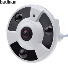 GADINAN Panoramic IP Camera FishEye 5MP 1.7MM Lens IP H.264 720P 960P H.265 1080P Motion Detection CCTV ONVIF 48V POE optional