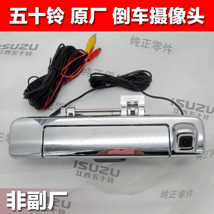 Камера заднего вида для Isuzu d max 2012 2014 dmax hd|isuzu d-max|isuzu accessoriesdmax accessories |
