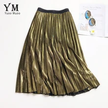 YuooMuoo элегантная бронзовая плиссированная юбка Европейская Женская Роскошная осенне-зимняя юбка с высокой талией Женская повседневная черная юбка трапециевидной формы