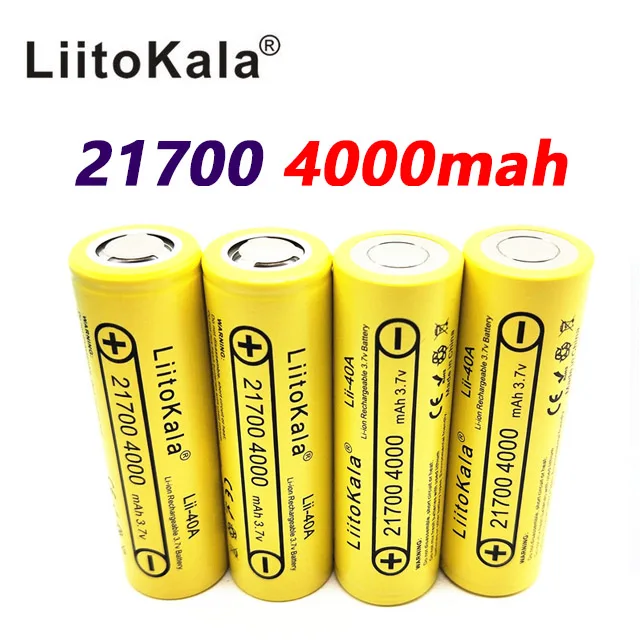 

4PCS LiitoKala Lii-40A 21700 4000mah Li-Ni Battery 3.7V 40A for Electronic Cigarette Mod / Kit 3.7V 30A power 5C Rate Discharge