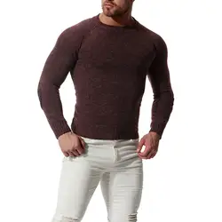 2018 свитера Для мужчин новая мода Повседневное О-образным вырезом тонкий хлопок вязать качество Для мужчин свитера пуловеры Для мужчин