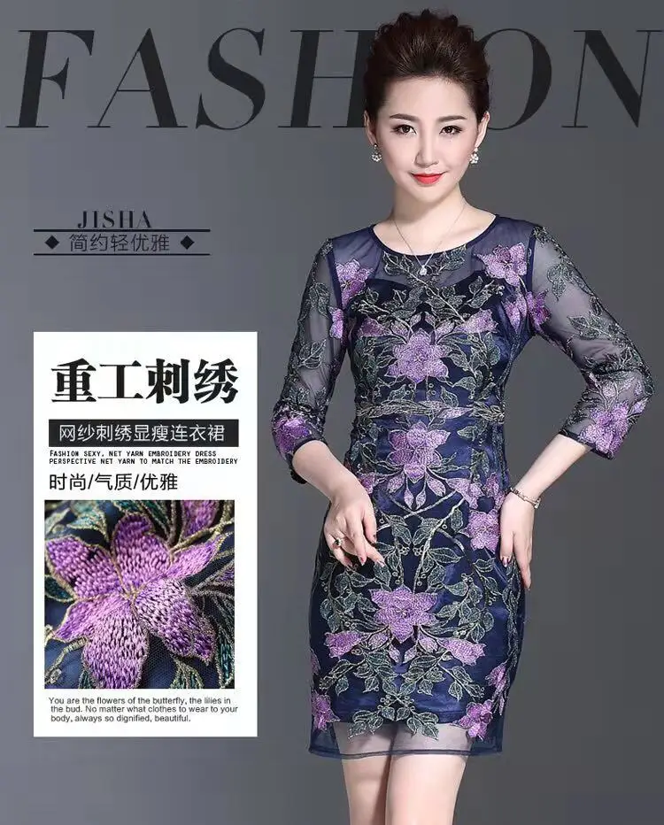 Alta Calidad Famosa Marca Nuevo La Diseño Fiesta Ah02803 Primavera Vestido 2019 Estilo Mujeres Lujo Europeo Moda Las De 4qwS5C