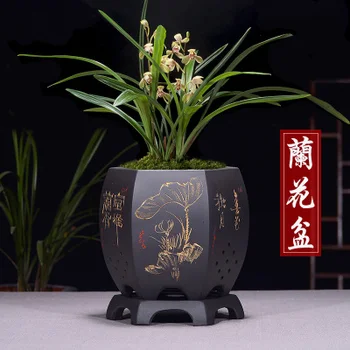 

Fine Purple Sand Flower Pot Simple Orchid flower Pots Mouth Six Bonsai Pot High Foot Plant Zisha Ceramic black basin