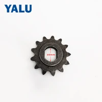 Electric Scooter 9T 11T 13T 25H Sprocket For 25H Chain Motor Pinion Gear MY1020 DC Motor 2