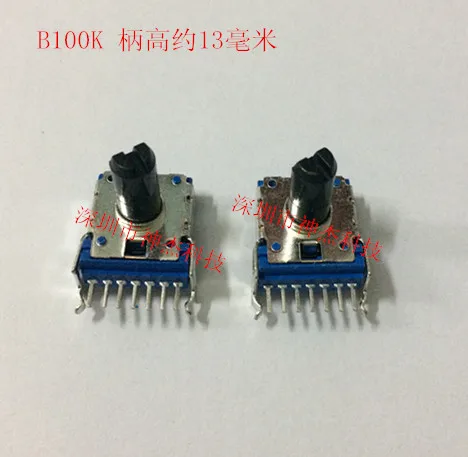 Original new 100% R1416G 7pin square potentiometer B100K power amplifier audio resistance B104 half shaft 13MM (SWITCH) | Обустройство