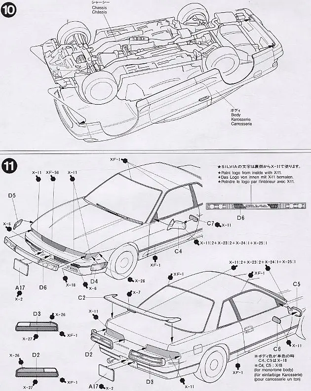 Сборка модели автомобиля 1:24 Nissan Silvia Roadster 24078f