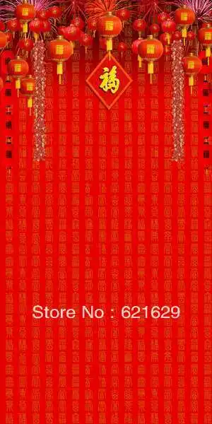 

Chinese style 10'x20' CP Computer-painted Scenic Photography Background Photo Studio Backdrop DT-LP-0186
