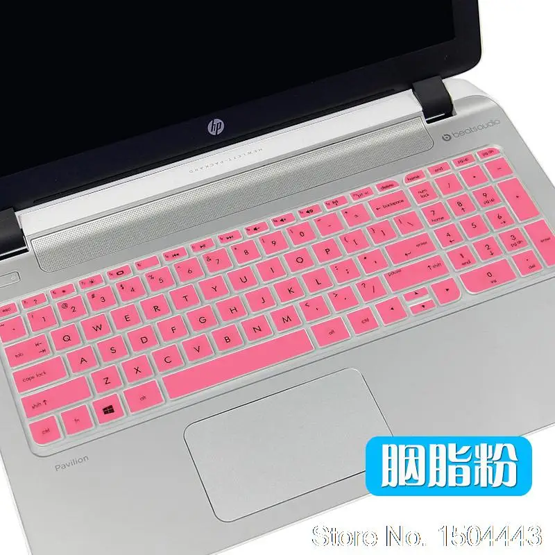 Чехол для клавиатуры ноутбука hp pavilion15 ENVY 15 17 g15 WASD Game d101 e027 e065tx CQ15-a101TX 15 дюймов - Цвет: pink