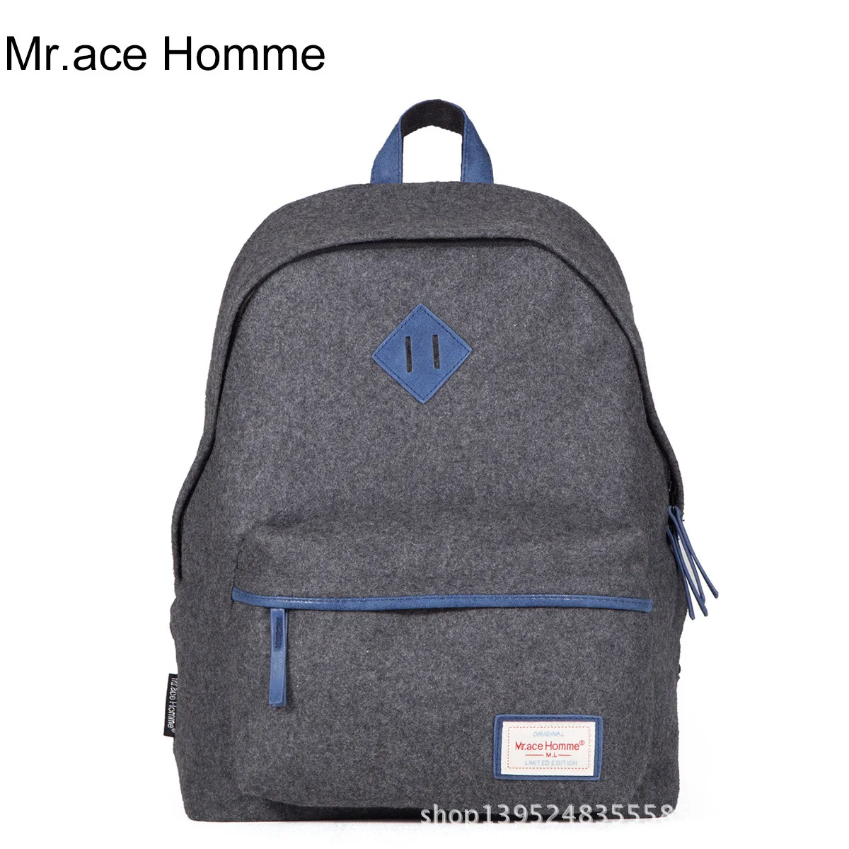 

New Brand Fashion Woolen Leisure Travel Backpack Student School Bags Multipurpose Rucksack
