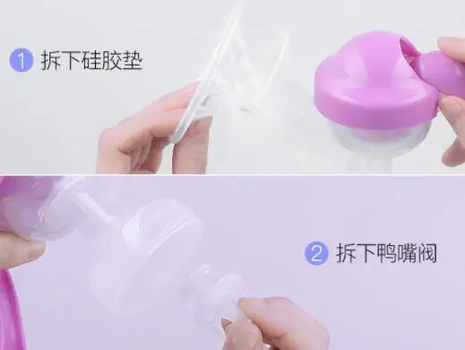 QQ20181005225703