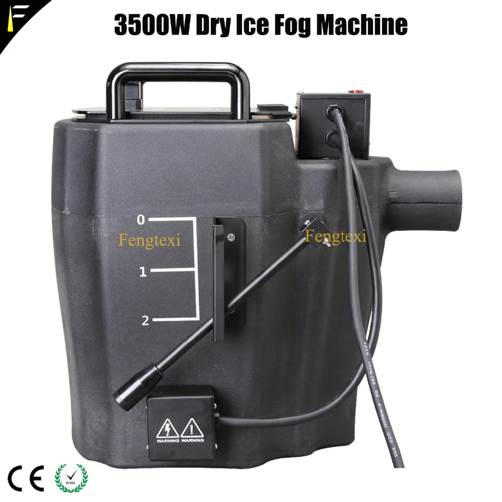 3000w Dry Ice Machine1