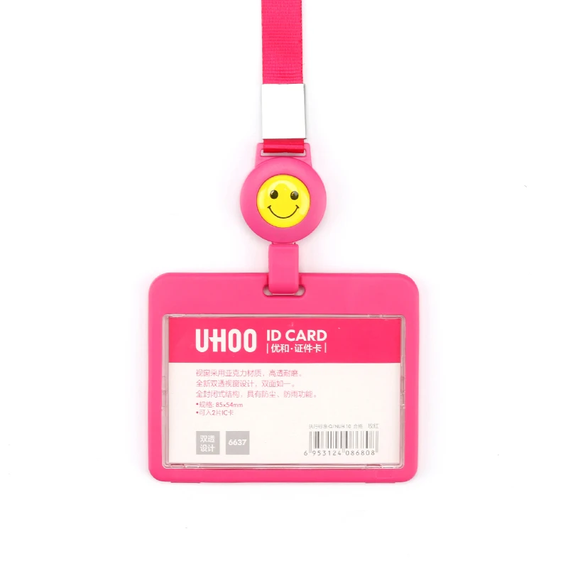 

Work Card Holders With Rope PP Card Holder Employee Name ID Card Cover Vertiacal YH6635+6722