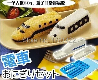 Япония арнест поезд Синкансэн поезд Моти форма для риса рисовый обед прессформы