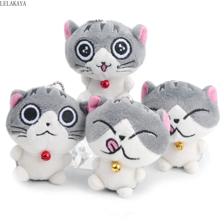 Mini Cartoon Animals Soft Stuffed Creative Plush Keychains Pendants Cat
