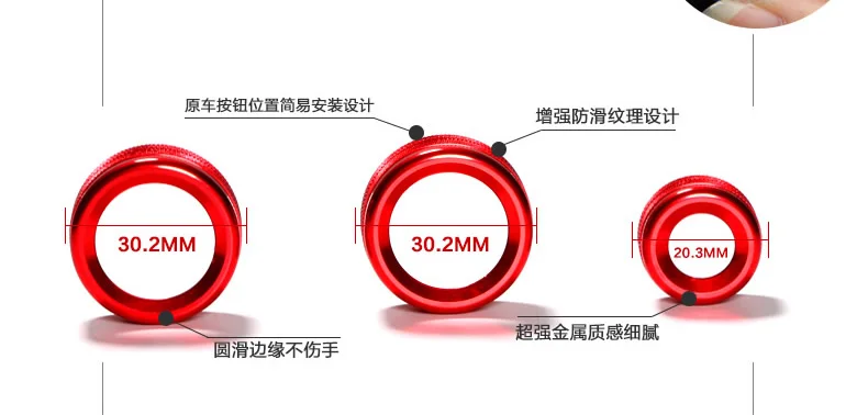 Автомобильный Кондиционер ручки аудио, декоративный круг, отделка для BMW E70 E71 F15 F16 X1 X5 X6 F30 F20 F32 F10 F34 F01 F07 GT F48 F45