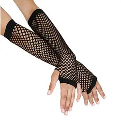 Стильные длинные черные ажурные перчатки женские перчатки без пальцев для девочек танцевальные готический панк-рок костюм модные