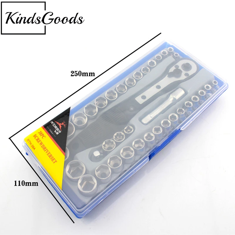Spanner Socket Set 1/4