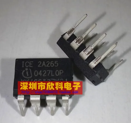 ICE2A265|ice2a265| - AliExpress