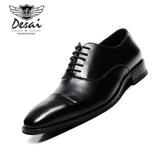 Роскошная Брендовая обувь; мужские черные модельные туфли из натуральной кожи в деловом стиле; официальные свадебные ботинки-оксфорды Дерби на плоской подошве; обувь с перфорацией типа «броги»; zapatos hombre