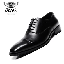 Luxury Brand Shoes Men Black Genuine Leather Business Dress Shoe Formal Wedding Oxfords Derby Flats Brogues Shoes zapatos hombre цена Luxury Brand Shoes Men Black Genuine Leather Business Dress Shoe Formal Wedding Oxfords Derby Flats Brogues Shoes zapatos hombre цены онлайн