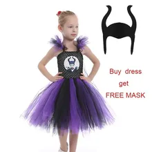 Maleficent злой королевы платье-пачка для девочек Хэллоуин Рождество детский карнавальный костюм ручной работы Тюль летние платья для девочек