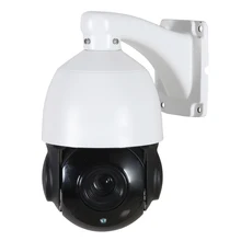 POE Camera 4MP 4 inch Mini Size Network Onvif ptz ip 20x optical zoom ptz ip camera with 60m IR