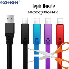 USB Кабель зарядного устройства для iPhone 6 S 6 S 7 8 Plus 5 5S SE X XR XS Max, Аксессуары для мобильных телефонов, быстрая зарядка