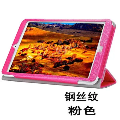 

Original PU Case cover for 8 inch jumper EZpad mini5 tablet pc for jumper EZpad mini 5 case cover