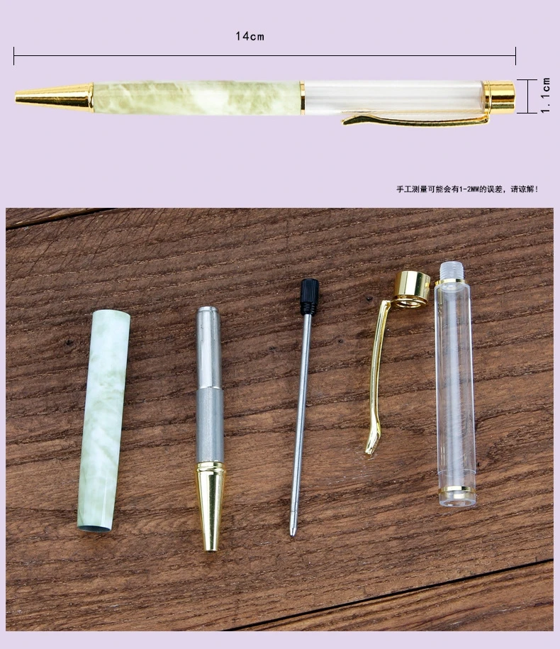 10718968580_1848977048