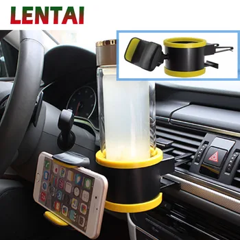 

LENTAI For Skoda octavia a7 a5 2 rapid fabia superb Volvo xc90 s60 xc60 Cadillac 1PC Air outlet Car Phone Stand Water cup holder