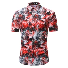 Новые летние приятная прохлада Для мужчин рубашка с модным принтом короткий рукав гавайская рубашка Camisa Masculina Повседневное бренды рубашка Для мужчин