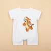 Boys' Baby Clothing