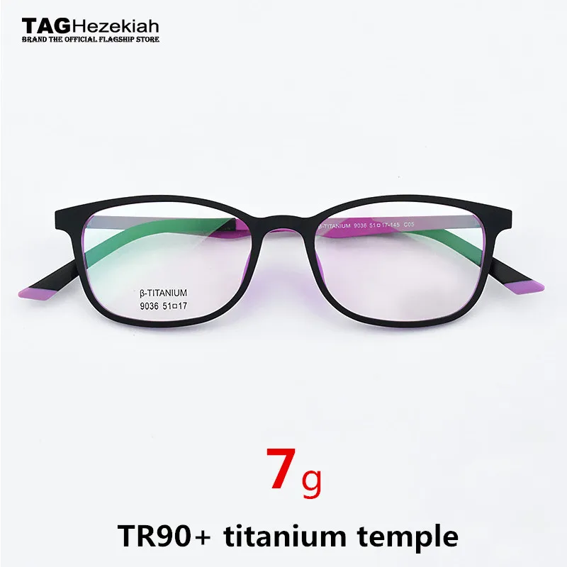 Сверхлегкий TR90 модная оправа для очков в стиле ретро, на квадратном студент памяти titanium оправы для очков для мужчин Для женщин прозрачный